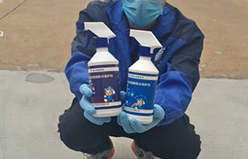 青龍石材瓷磚防水保護劑（溶劑型、水性）