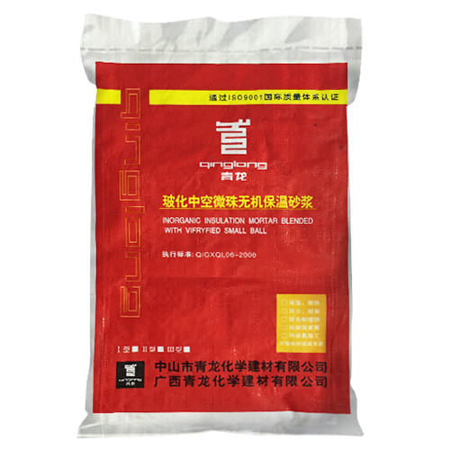 ?；锌諒刂闊o(wú)機(jī)保溫砂漿