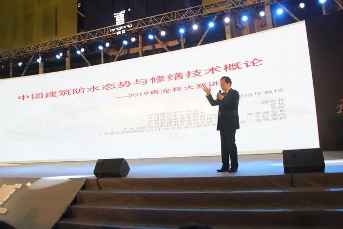 防水補(bǔ)漏大賽 防水補(bǔ)漏大賽