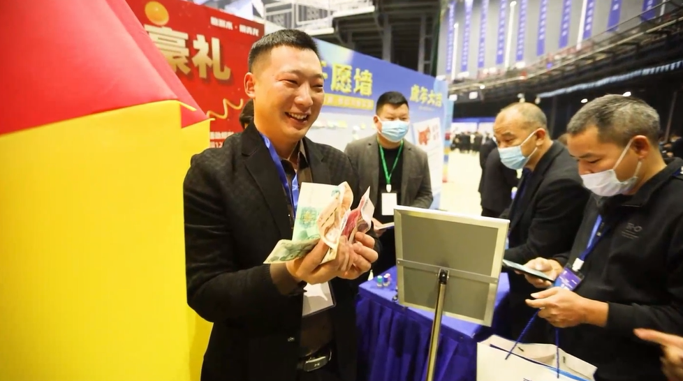 成都青龍節(jié) 成都青龍節(jié)