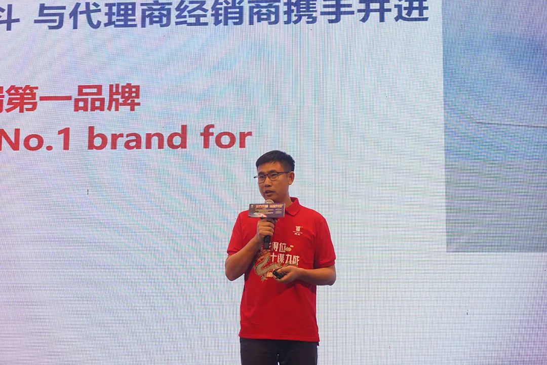 防水補漏青龍節(jié) 防水補漏青龍節(jié)