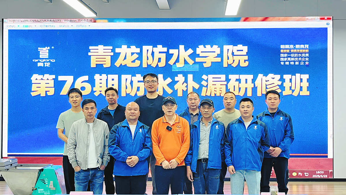 微信圖片_20250331151858.jpg 微信圖片_20250331151858.jpg