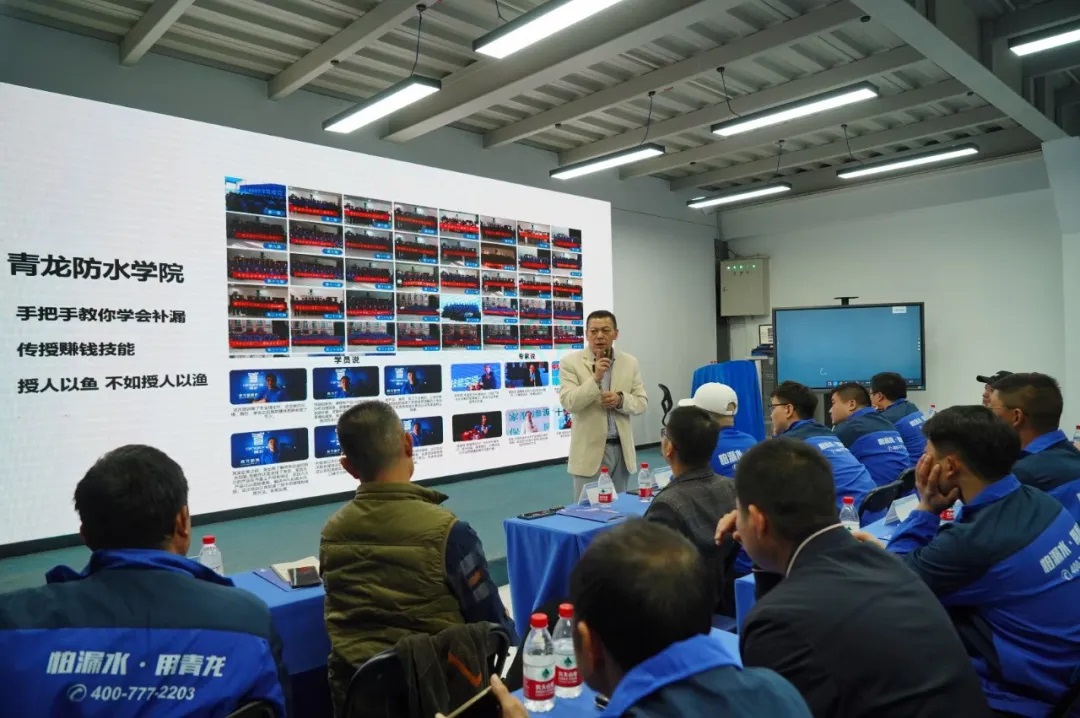 培訓(xùn)8.jpg 培訓(xùn)8.jpg