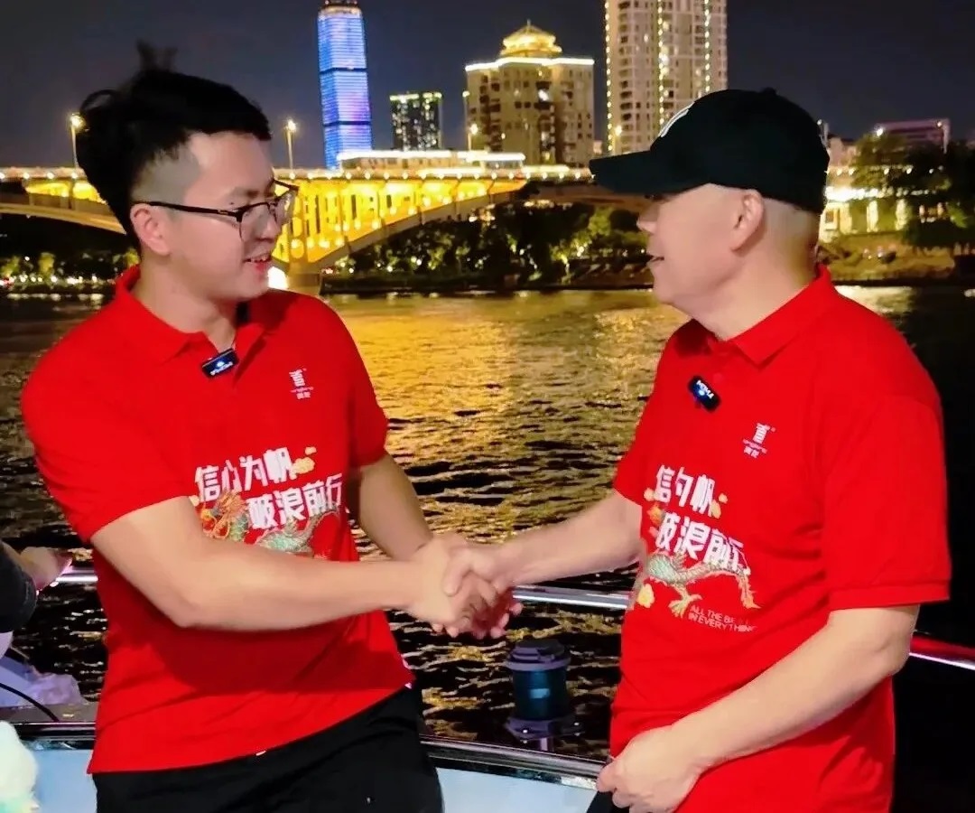 潘總3.jpg 潘總3.jpg