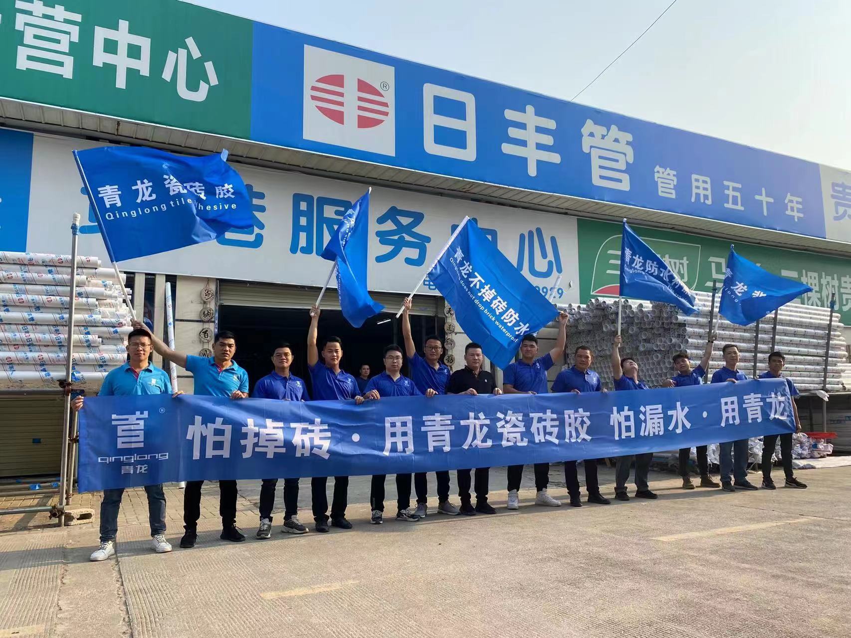 幫扶2.jpg 幫扶2.jpg