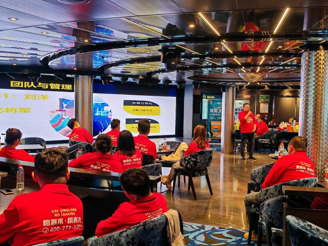 青龍節(jié)1.jpg 青龍節(jié)1.jpg