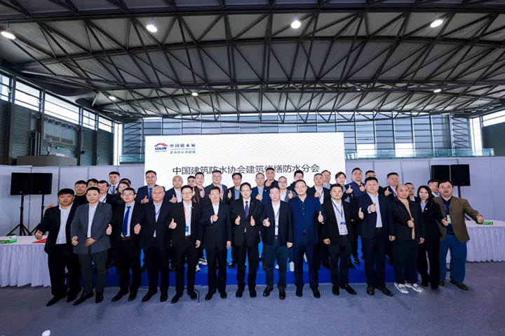 防水行業迎來歷史性轉折！協會新規出臺，這類人將成最